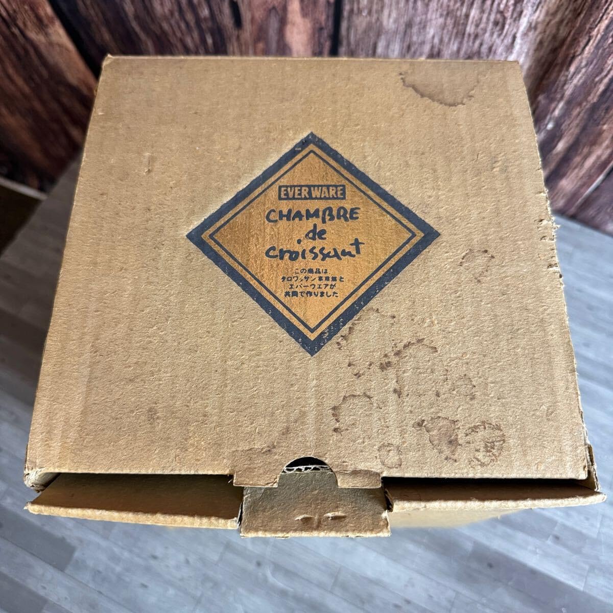 やかん 6L ニギリ矢 アルミ湯沸6リットル 日軽アルミ やかん 6L ニギリ矢